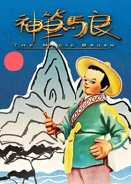 伊人久久中文大香线蕉综合